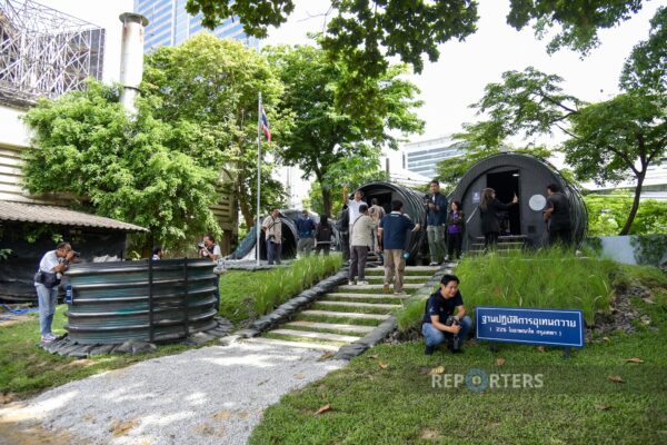 บลูบังเกอร์ (3)