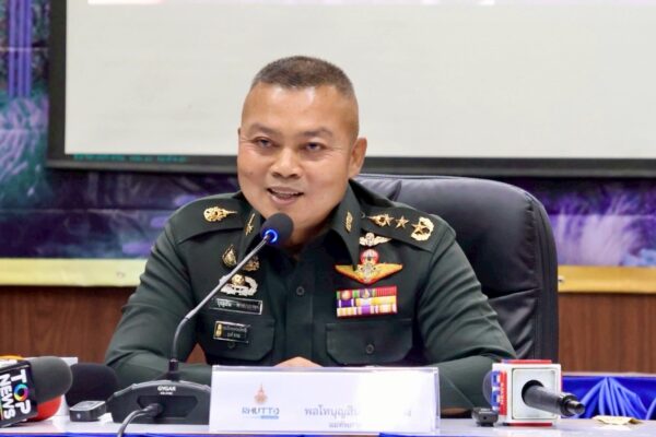 บลูบังเกอร์2 (2)