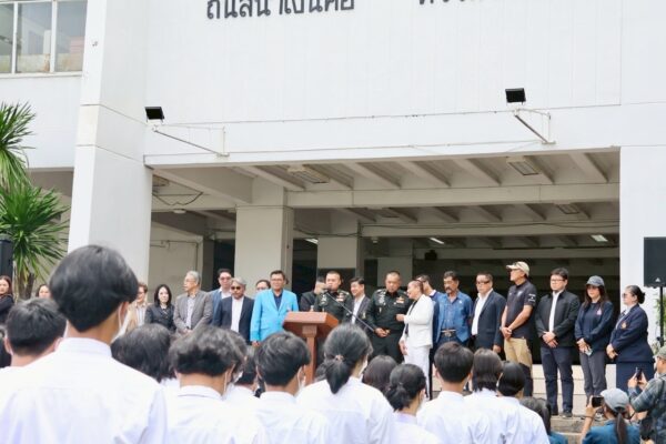 บลูบังเกอร์2 (3)