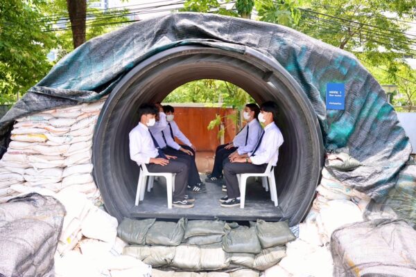 บลูบังเกอร์2 (4)