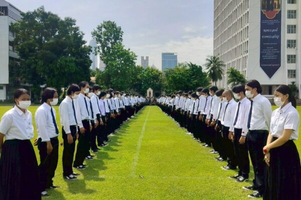 บลูบังเกอร์2 (7)