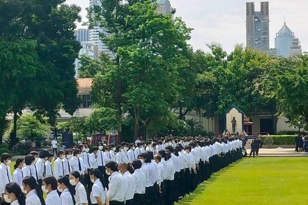 บลูบังเกอร์2 (8)