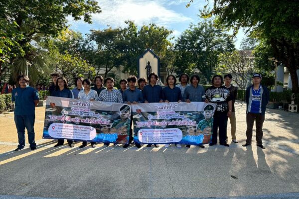 595075230_1446721900796211_9063312747272947420_n