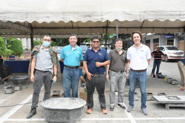 concrete (1) concrete (1)