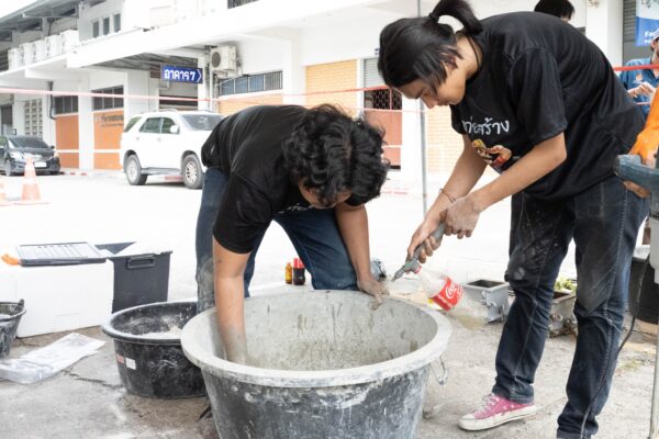 concrete (2) concrete (2)