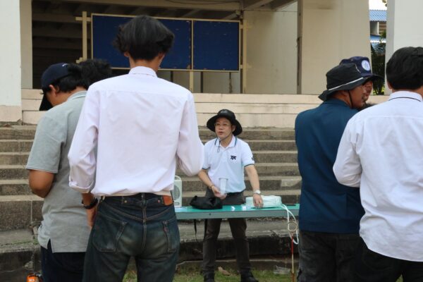 survay (15) survay (15)