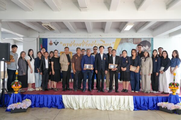 ครูช่าง (2)