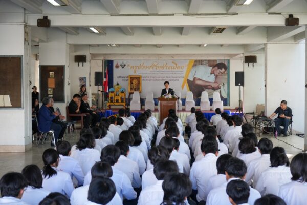 ครูช่าง (4)