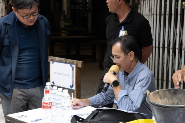 ช่างไม้ (19) ช่างไม้ (19)