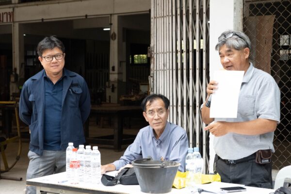 ช่างไม้ (22) ช่างไม้ (22)