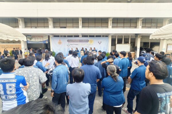 พิธีปิด (10)