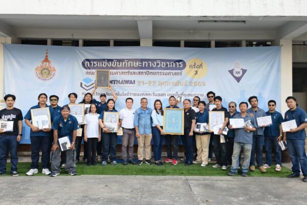 พิธีปิด (14)