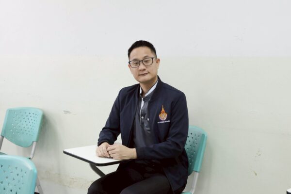 สอบข้อเขียน (4) สอบข้อเขียน (4)