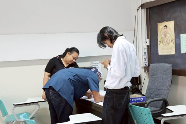 สอบข้อเขียน (5) สอบข้อเขียน (5)