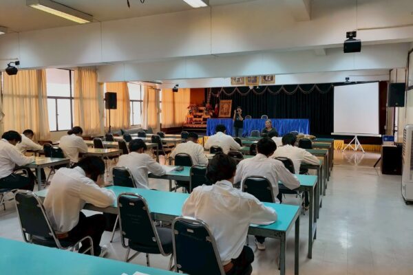 สอบข้อเขียน (8) สอบข้อเขียน (8)