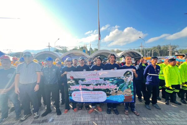 อาสาน้ำท่วมหาดใหญ่ (12)