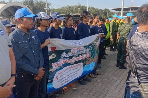 อาสาน้ำท่วมหาดใหญ่ (8)