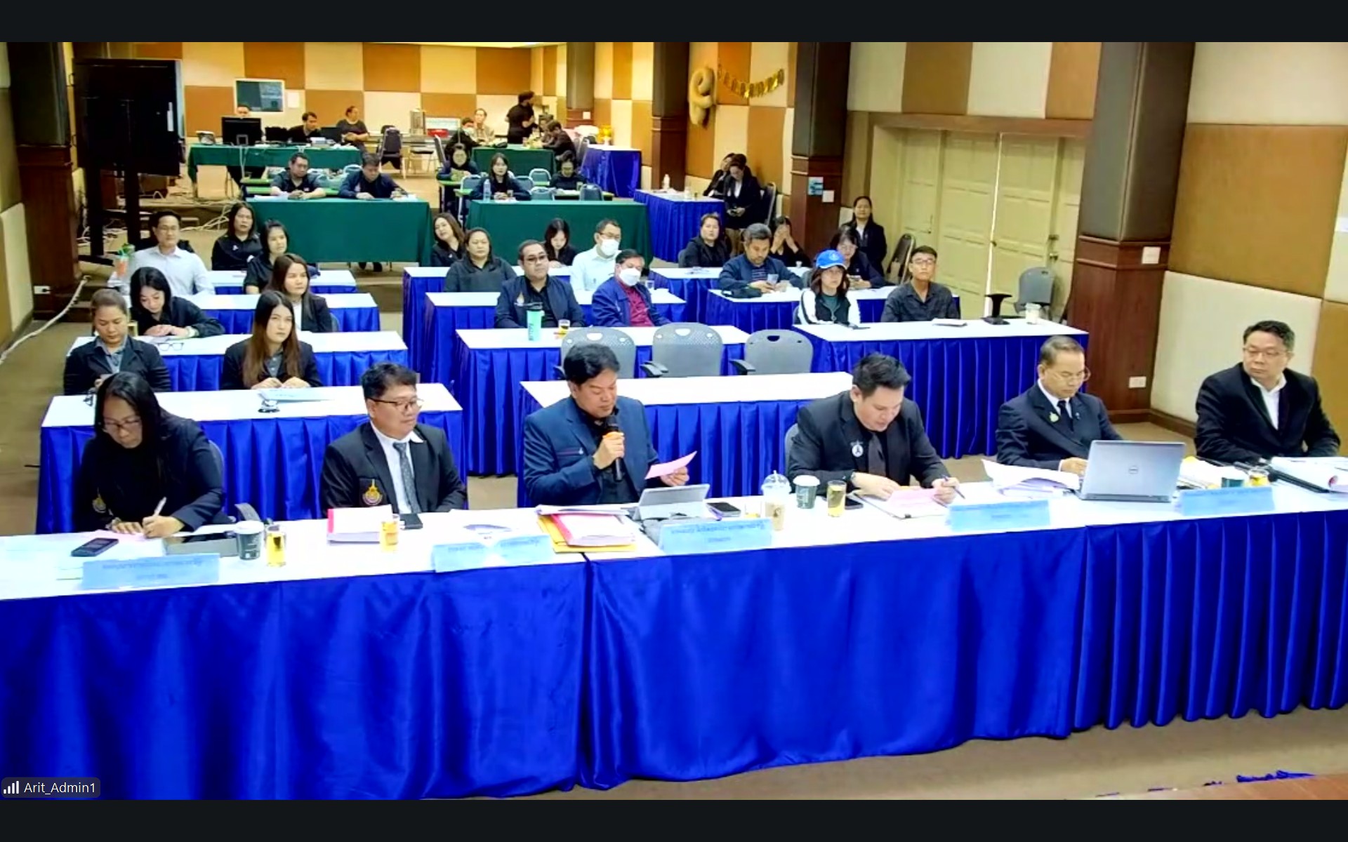 การนำเสนอเพื่อสรรหาผู้สมควรดำรงตำแหน่งคณบดี