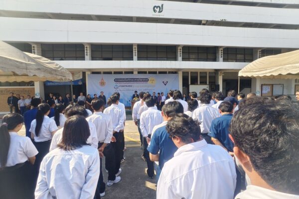 แข่งทักษะ 3 วันเปิด (5)