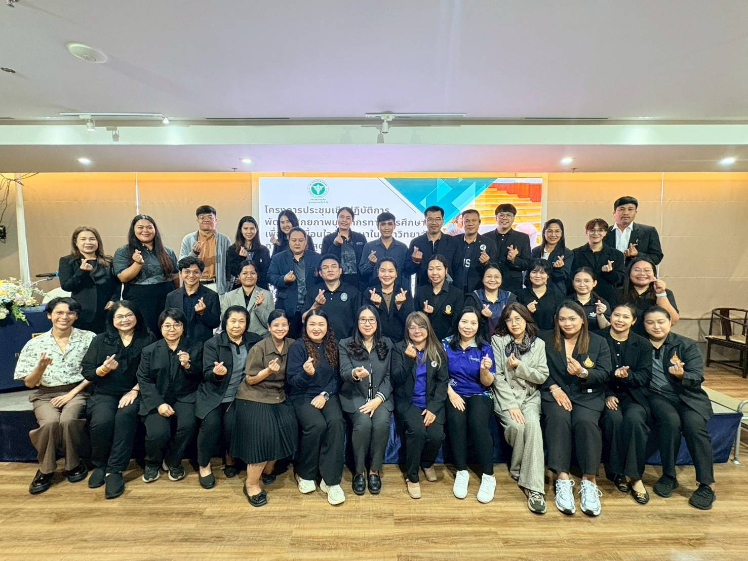 คณะวิศวกรรมศาสตร์และสถาปัตยกรรมศาสตร์  ส่งบุคลากรเข้าร่วมอบรมพัฒนาทักษะการให้คำปรึกษาเพื่อดูแลนักศึกษาอย่างรอบด้าน