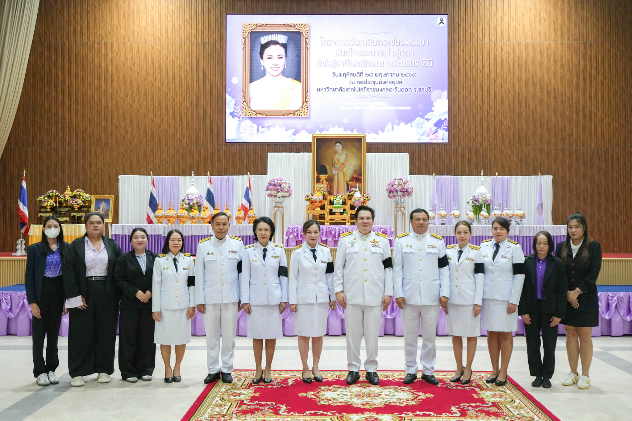 ร่วมสำนึกในพระมหากรุณาธิคุณ คณะวิศวกรรมศาสตร์ฯ เข้าร่วมพิธีเฉลิมพระเกียรติพระบรมราชินี