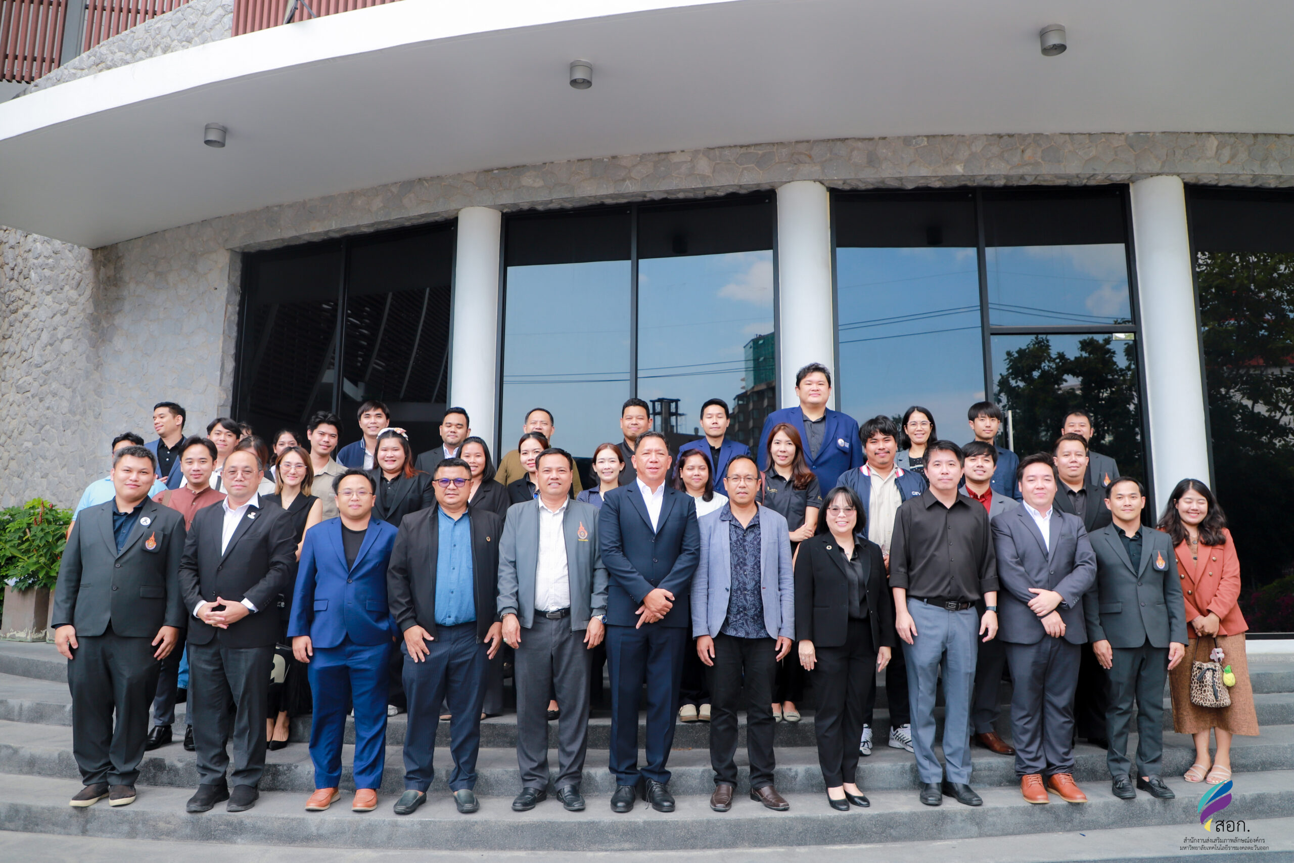คณบดีคณะวิศวกรรมศาสตร์และสถาปัตยกรรมศาสตร์  ร่วมประชุมเชิงปฏิบัติการสร้างเครือข่ายโลจิสติกส์ภาคตะวันออก สู่ระดับภูมิภาค