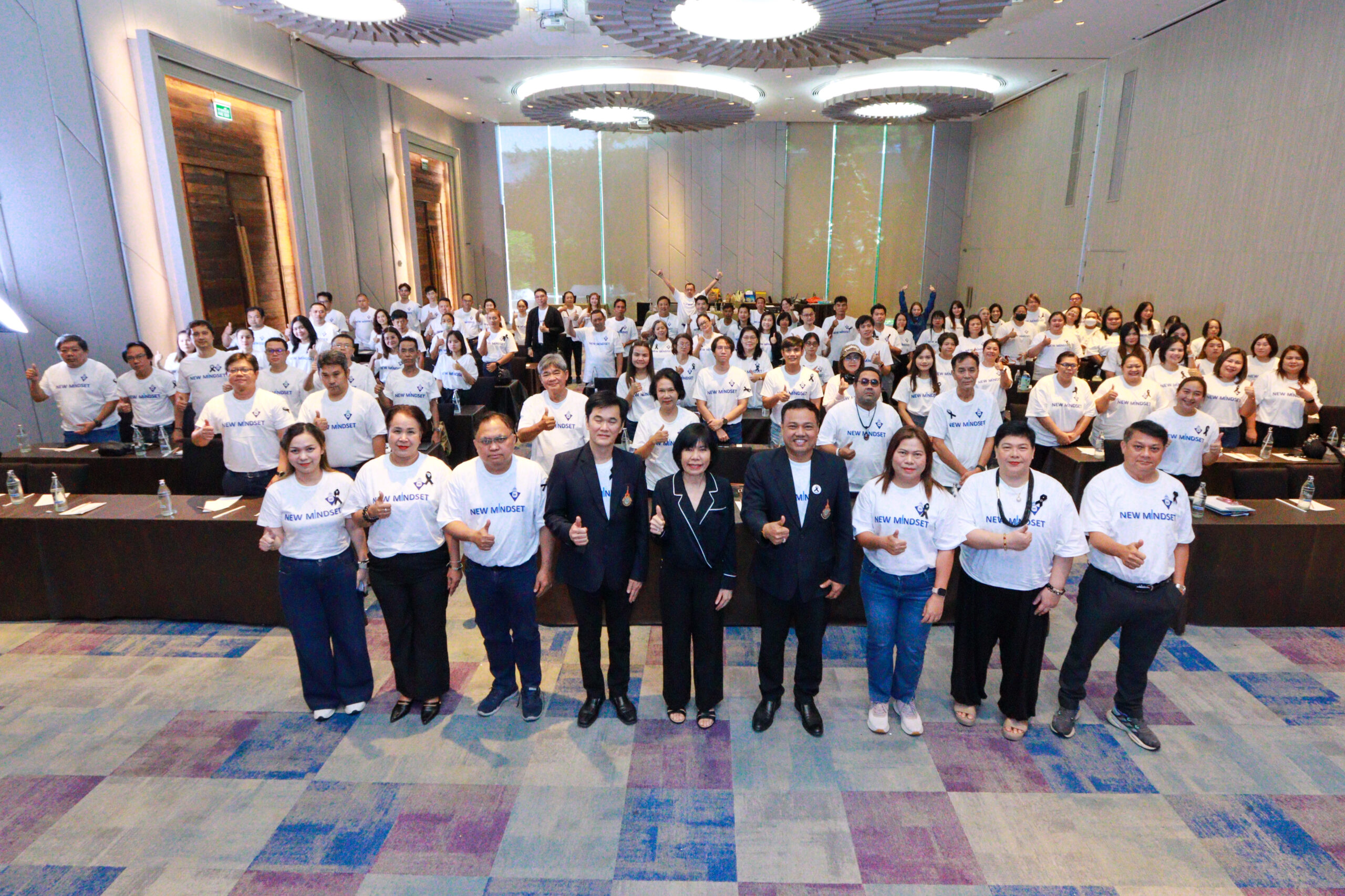 เสริมสร้างสุขภาวะใจในการทำงาน สู่การทำงานอย่างมีความสุขและมีประสิทธิภาพ