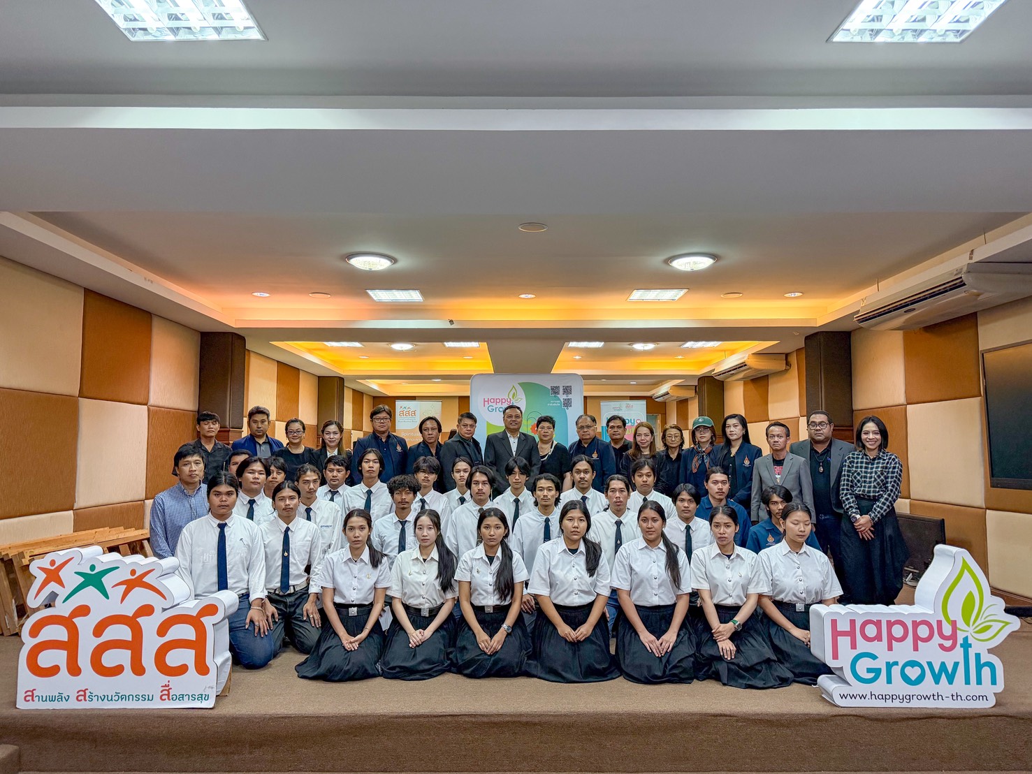 คณะวิศวกรรมศาสตร์และสถาปัตยกรรมศาสตร์  จัดสัมมนาสโมสรนักศึกษา เพื่อพัฒนาศักยภาพการเป็นผู้นำนักศึกษา