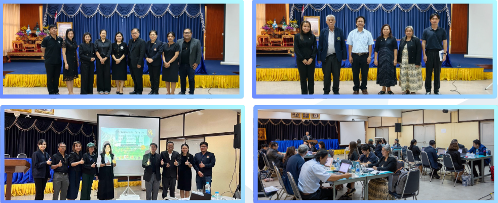 คณะวิศวกรรมศาสตร์และสถาปัตยกรรมศาสตร์  จัดการตรวจประเมินคุณภาพการศึกษาระดับหลักสูตร ประจำปีการศึกษา 2568