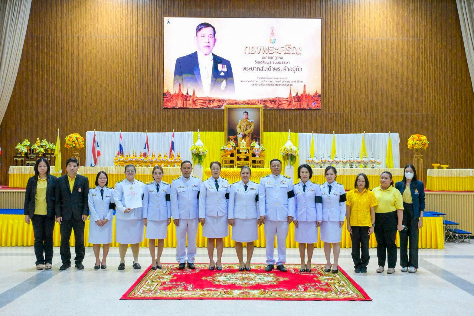 ร่วมสำนึกในพระมหากรุณาธิคุณ คณะวิศวกรรมศาสตร์ฯ  เข้าร่วมโครงการเฉลิมพระเกียรติ พระชนมพรรษาพระบาทสมเด็จพระเจ้าอยู่หัว รัชกาลที่ 10