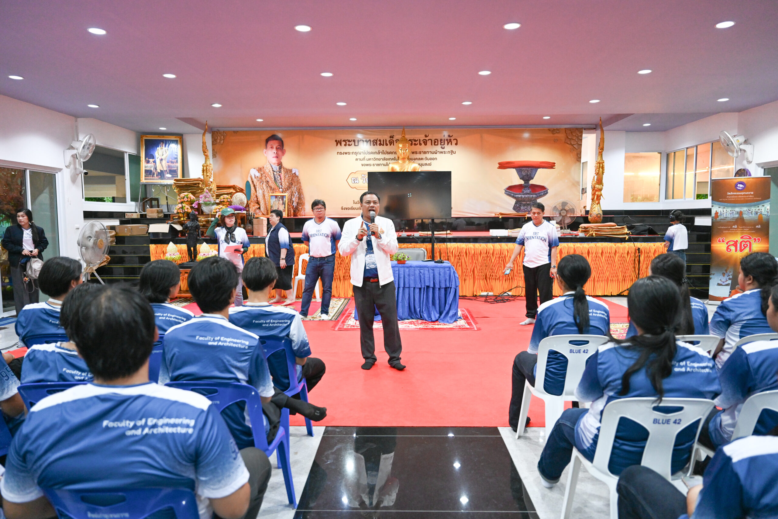 คณะวิศวกรรมศาสตร์และสถาปัตยกรรมศาสตร์ จัดพิธีเปิดปฐมนิเทศนักศึกษาใหม่  ภาคนอกเวลาราชการ พร้อมเดินหน้ากิจกรรมวันที่สองของนักศึกษาภาคปกติ ประจำปีการศึกษา 2569