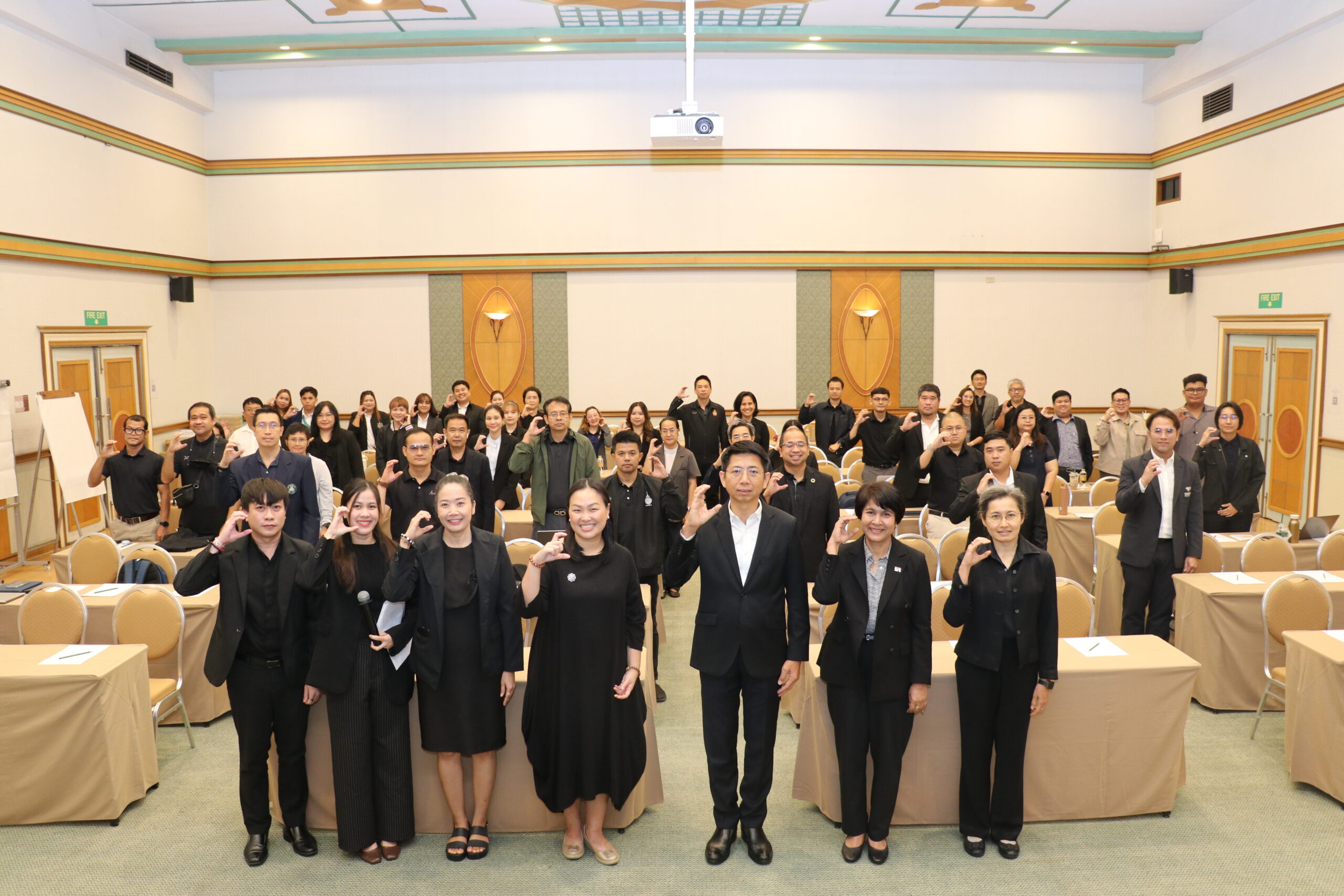 คณะวิศวกรรมศาสตร์และสถาปัตยกรรมศาสตร์  ร่วมประชุมเชิงปฏิบัติการเสริมสร้างความร่วมมือด้านการเปลี่ยนแปลงสภาพภูมิอากาศ