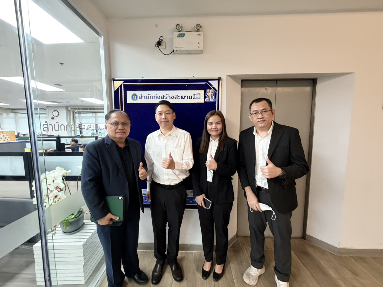 คณะวิศวกรรมศาสตร์และสถาปัตยกรรมศาสตร์  หารือกรมทางหลวงชนบท ร่วมพัฒนาหลักสูตรปริญญาเอกด้านวิศวกรรมโยธา