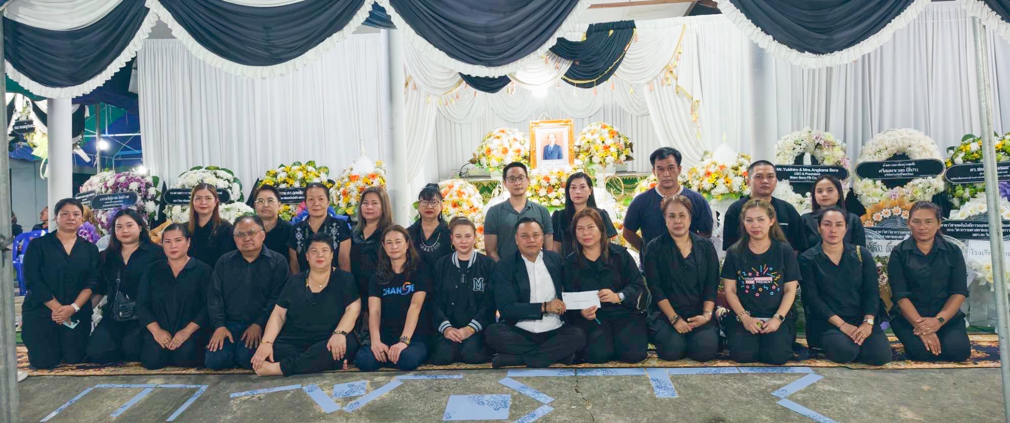 คณะวิศวกรรมศาสตร์และสถาปัตยกรรมศาสตร์ ร่วมเป็นเจ้าภาพสวดพระอภิธรรมศพ คุณสมชาย เพียงตา