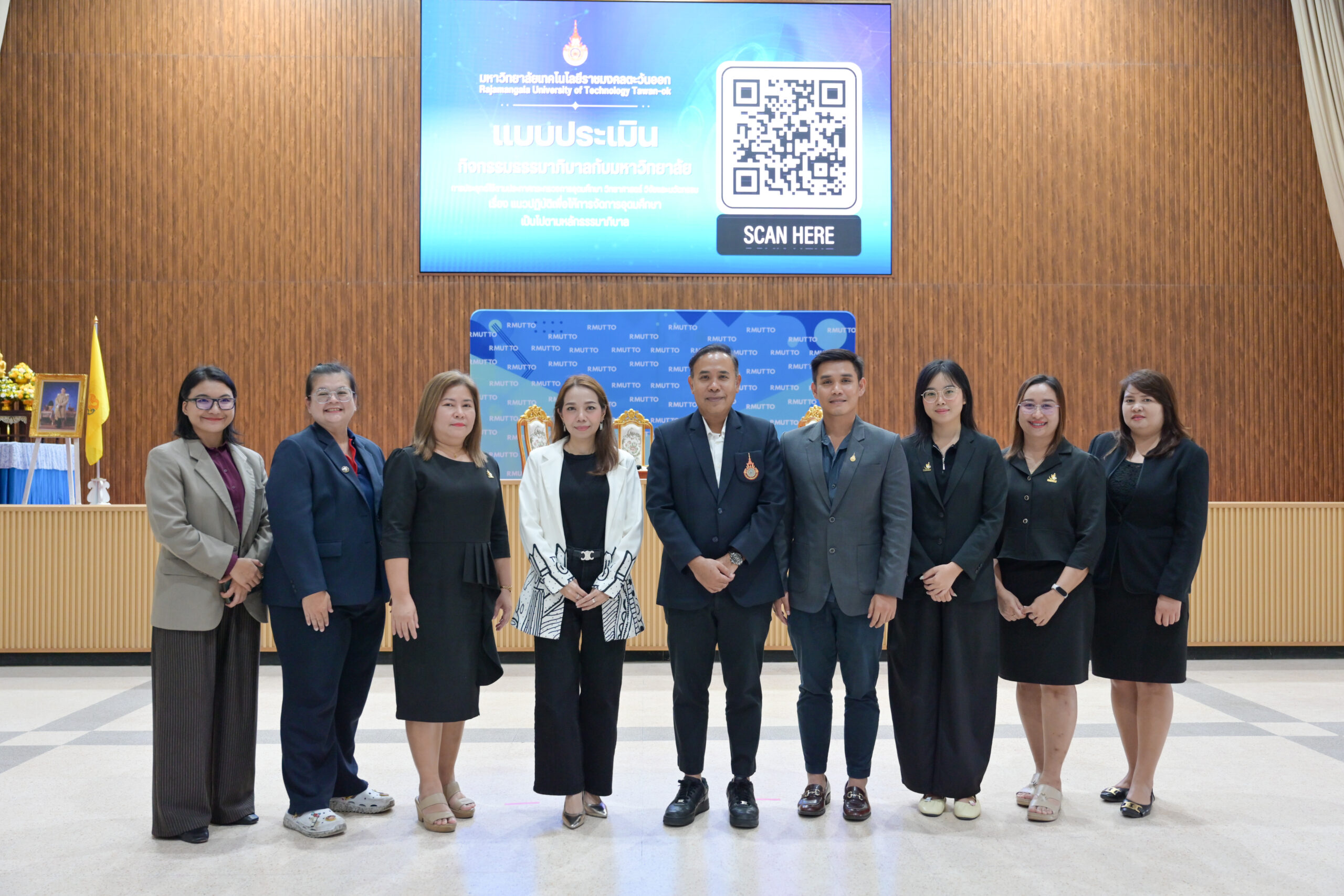 คณะวิศวกรรมศาสตร์และสถาปัตยกรรมศาสตร์ และสำนักงานเขตพื้นที่อุเทนถวาย  เข้าร่วมกิจกรรม “ธรรมาภิบาลกับมหาวิทยาลัย”