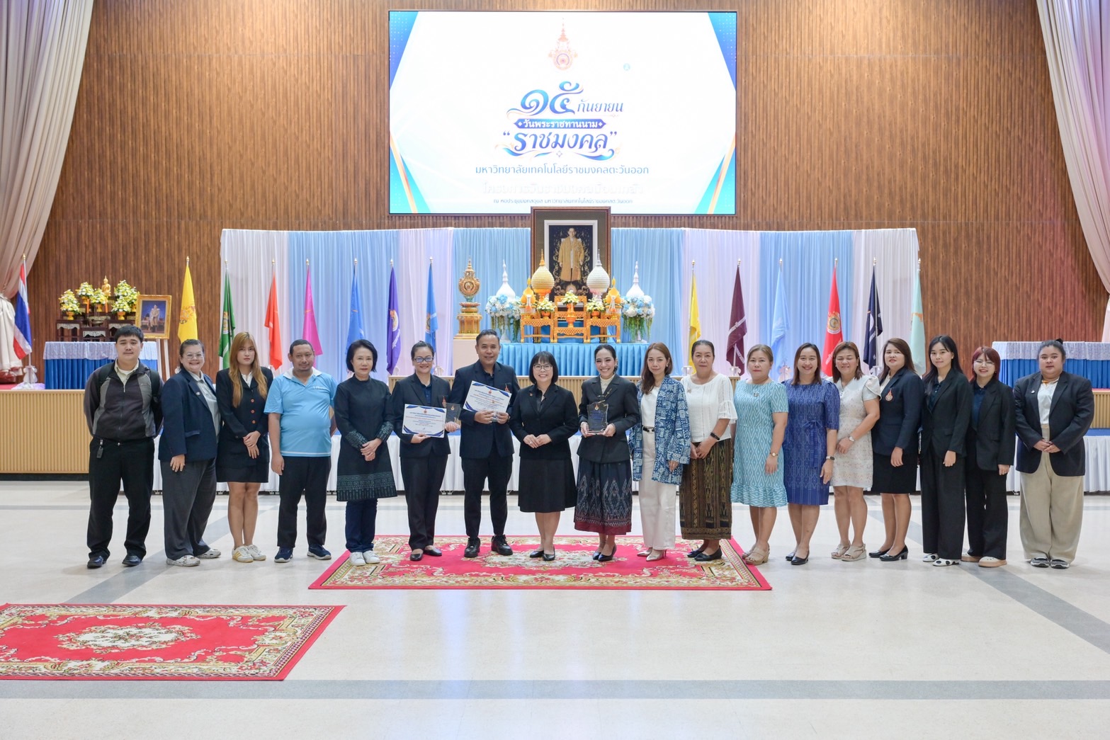 คณะวิศวกรรมศาสตร์และสถาปัตยกรรมศาสตร์ และสำนักงานเขตพื้นที่อุเทนถวาย  ร่วมโครงการ “วันราชมงคลน้อมเกล้า” ประจำปี 2569