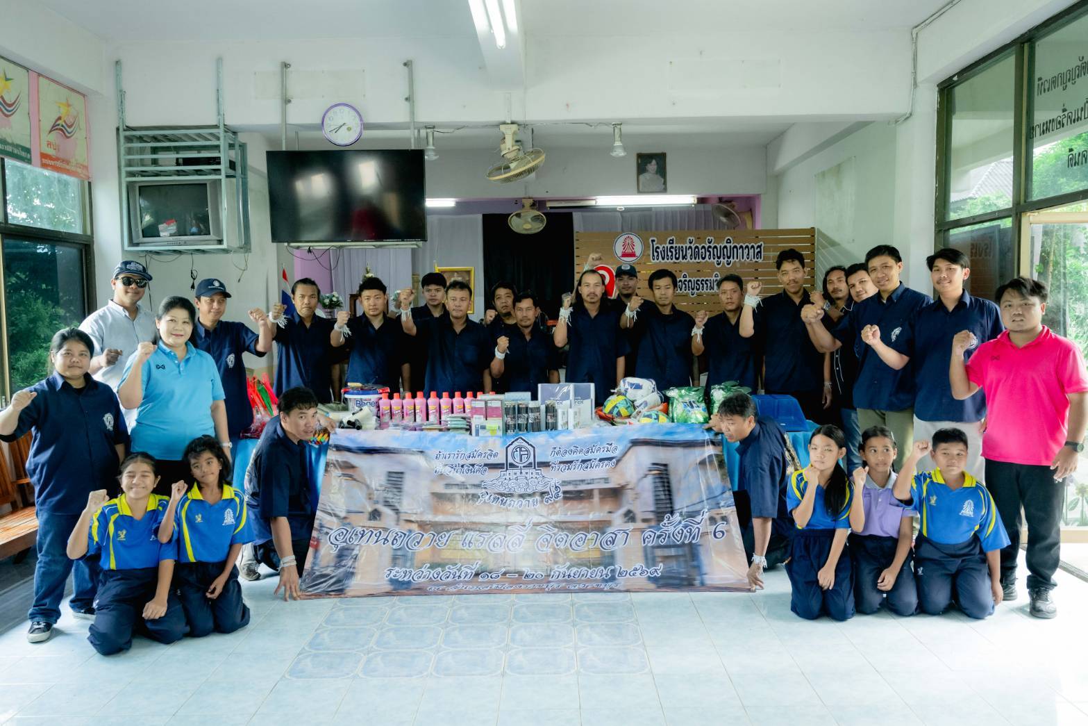 นักศึกษาบัณฑิตศึกษาอุเทนถวาย รวมพลังจิตอาสา พัฒนาโรงเรียนวัดอรัญญิกาวาส